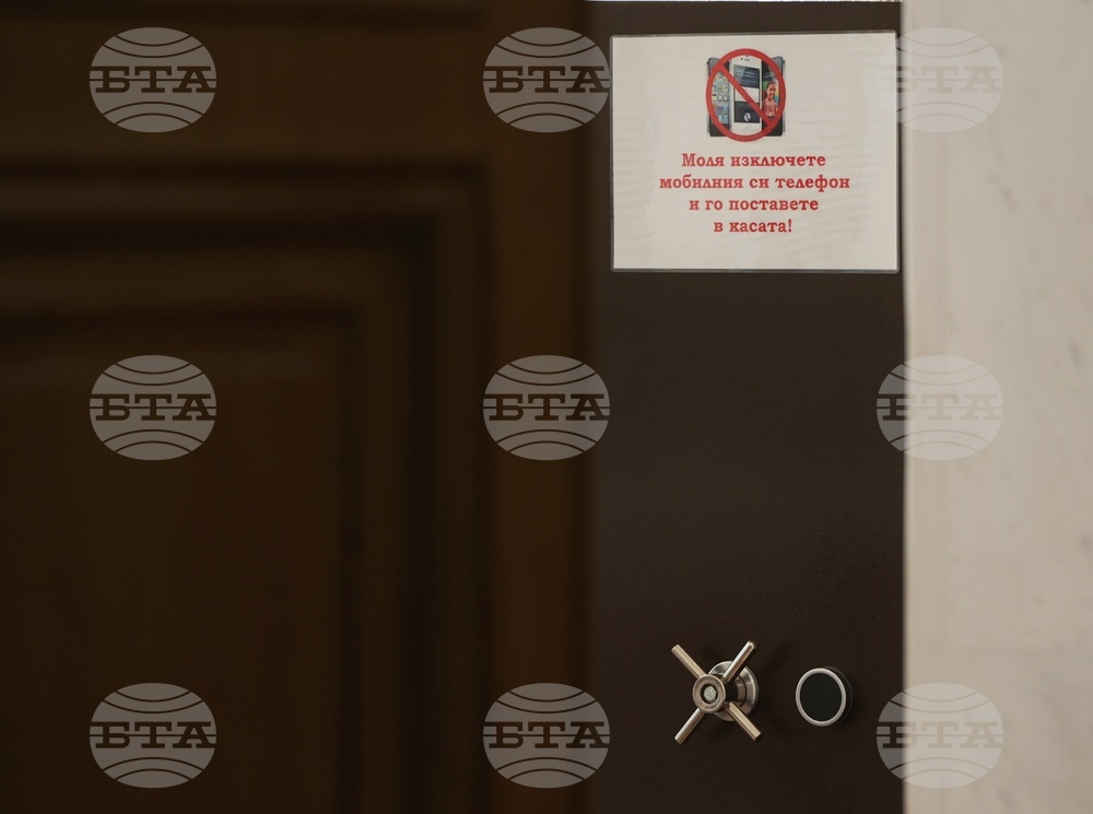 Парламент - Временна комисия за установяване на всички факти и обстоятелства, свързани с подписания от правителството Меморандум за 1 млрд. долара с GЕMCORP и IP3 CORPORATION