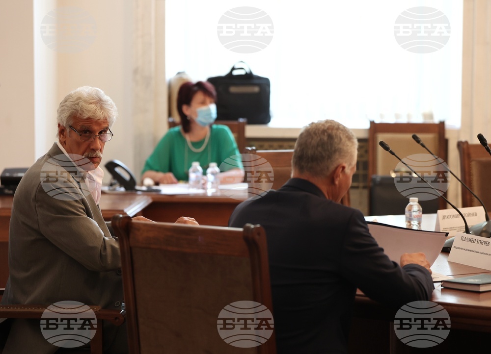 Парламент - Временна комисия за установяване на всички факти и обстоятелства, свързани с подписания от правителството Меморандум за 1 млрд. долара с GЕMCORP и IP3 CORPORATION