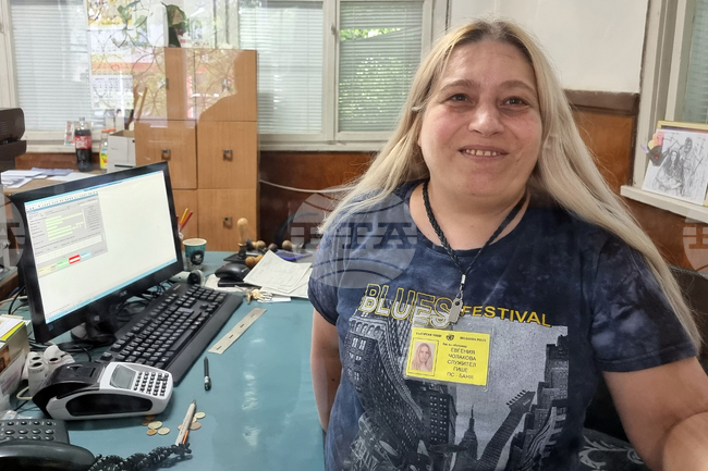 Баня - поща - безплатни електронни административни услуги