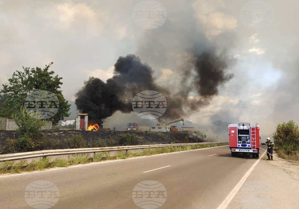 Казанлък - пожар