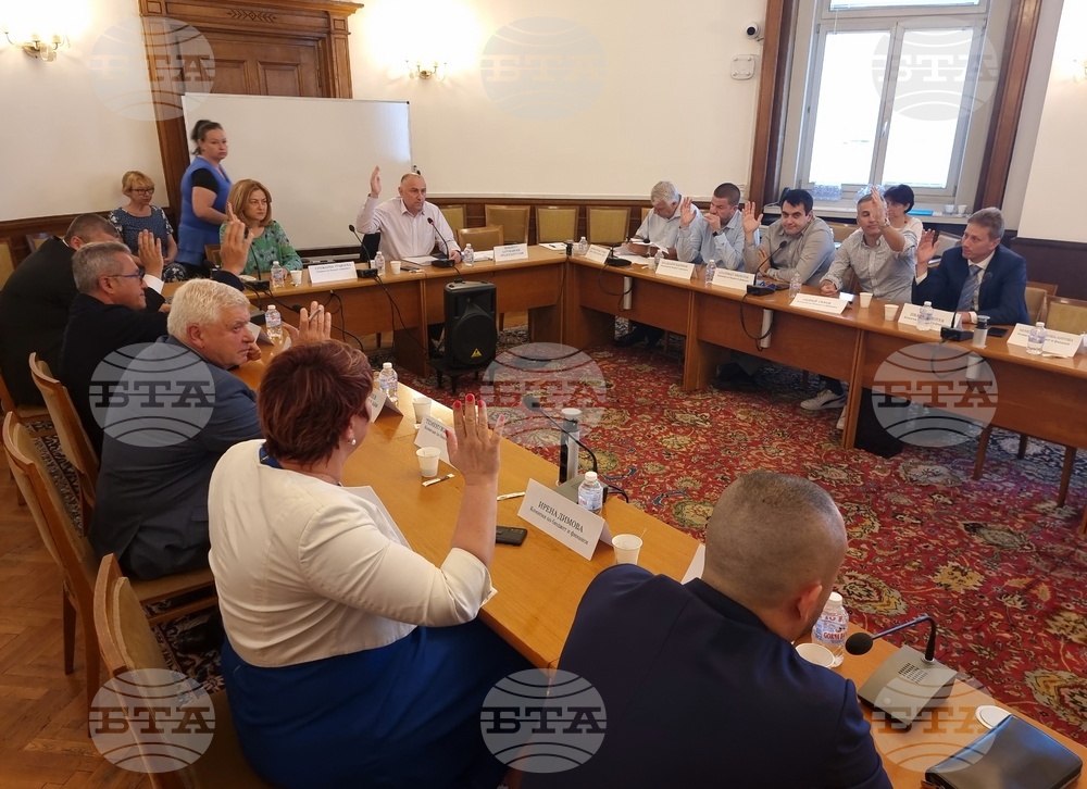 Парламент - Комисия по бюджет и финанси