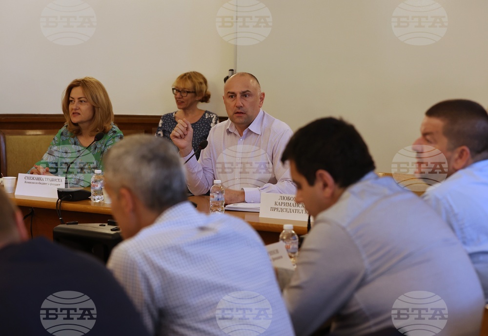 Парламент - Комисия по бюджет и финанси