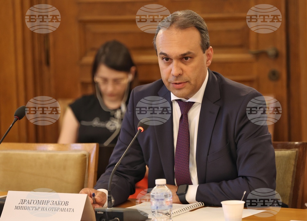 Парламент - Комисия по бюджет и финанси