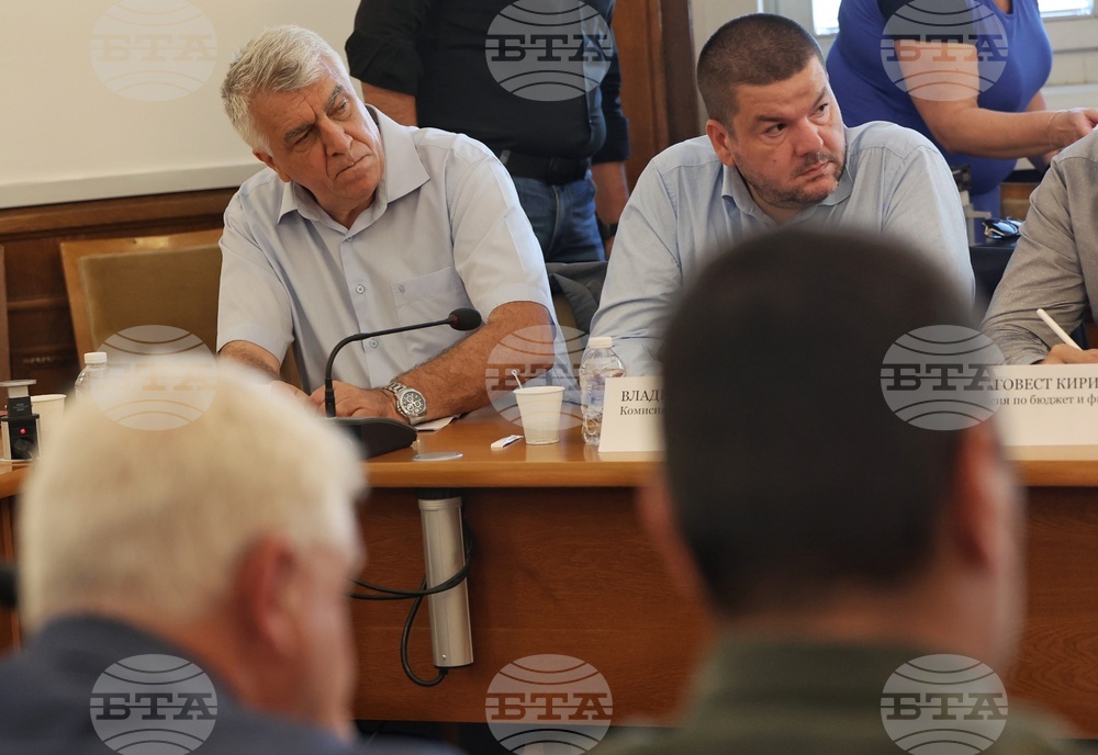 Парламент - Комисия по бюджет и финанси