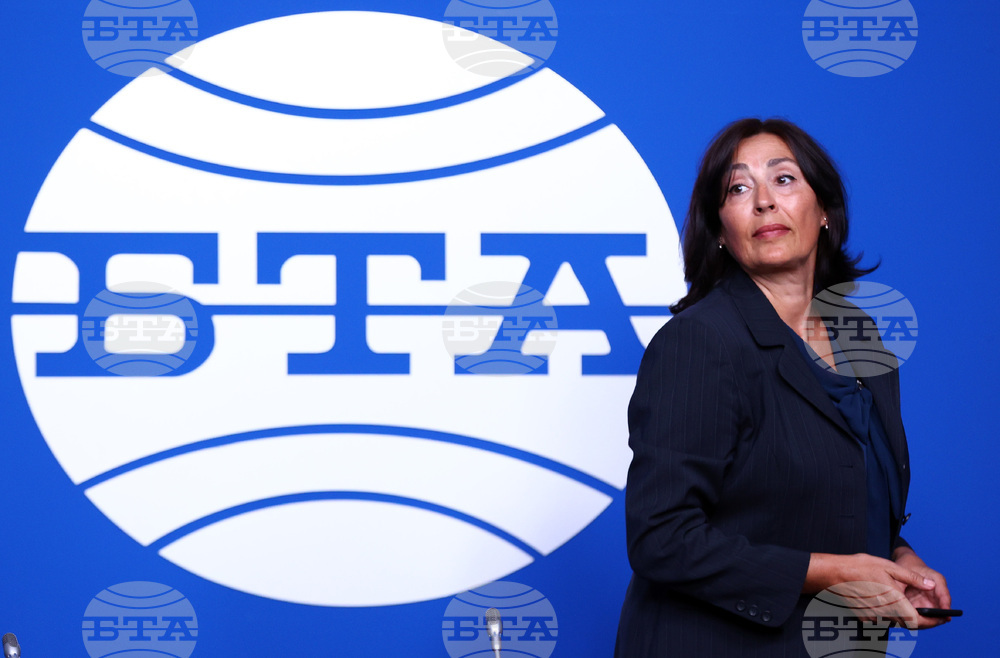 Национален пресклуб на БТА - пресконференция