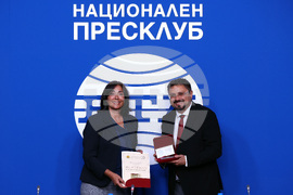 Национален пресклуб на БТА – пресконференция