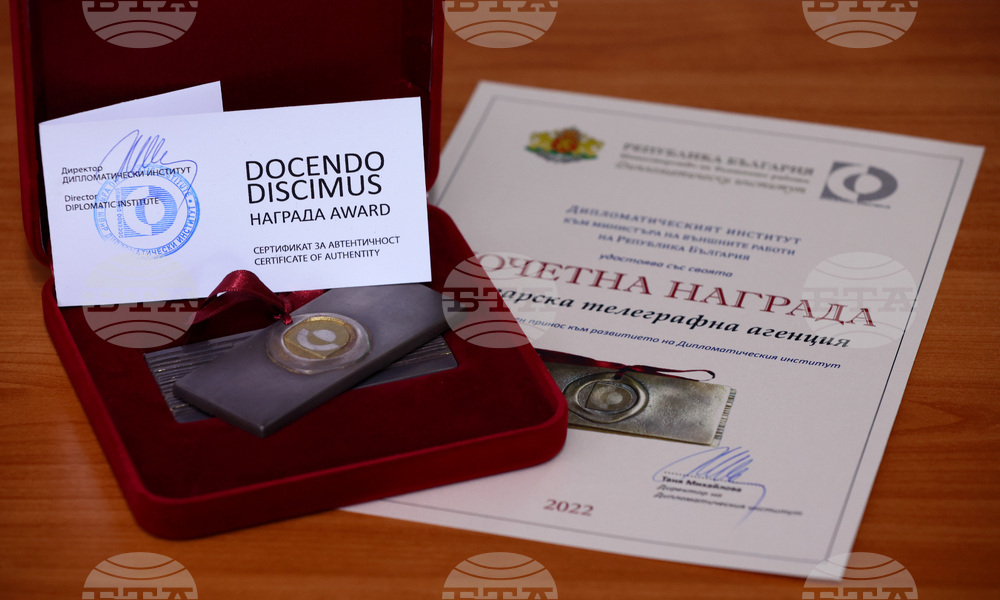 Национален пресклуб на БТА – пресконференция