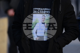 Протест - родители на загинали в ПТП деца