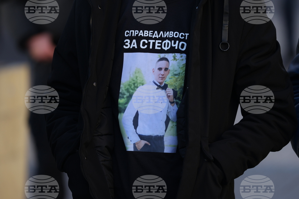 Протест - родители на загинали в ПТП деца