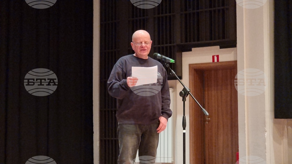 Враца - Магичен спектакъл