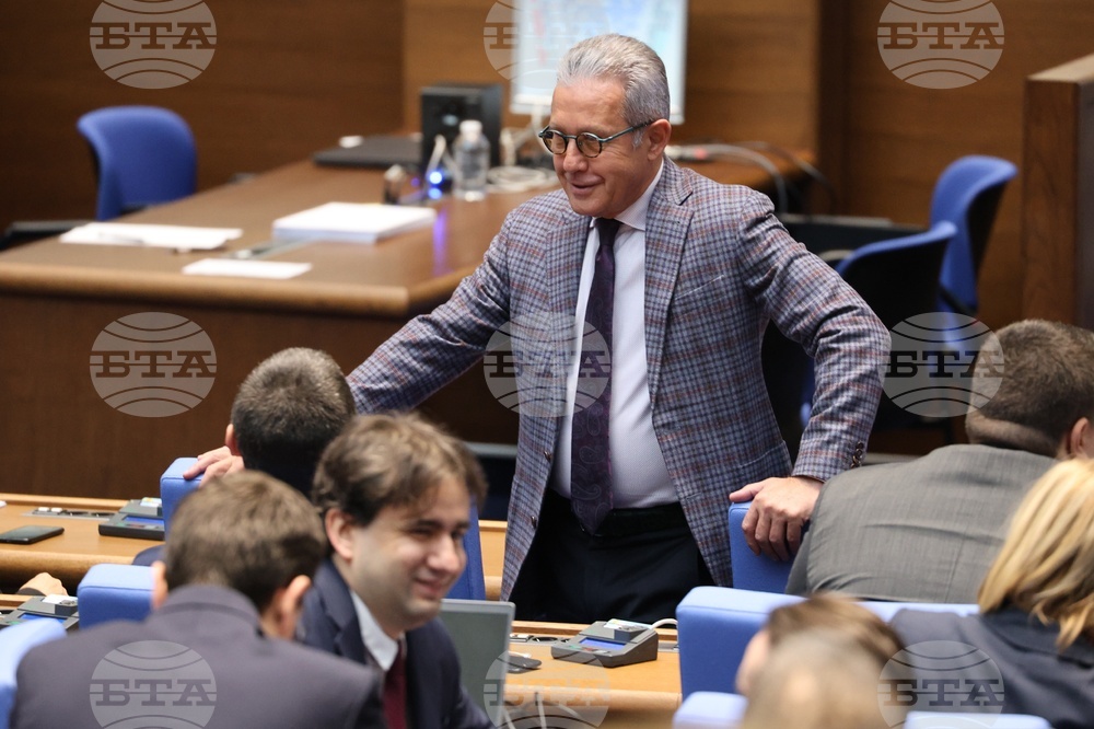 Народно събрание - заседание