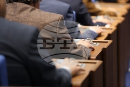 Народно събрание - заседание