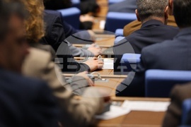 Народно събрание - заседание