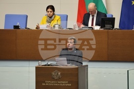 Народно събрание - заседание