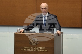 Народно събрание - заседание