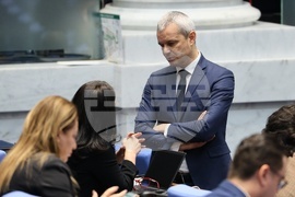 Народно събрание - заседание