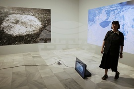 СГХГ - База - изложба