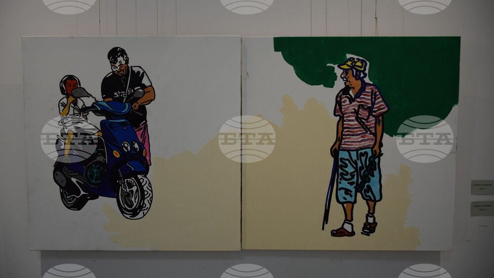 Благоевград - пленер - изложба