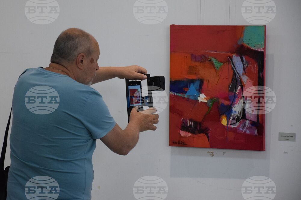 Благоевград - пленер - изложба