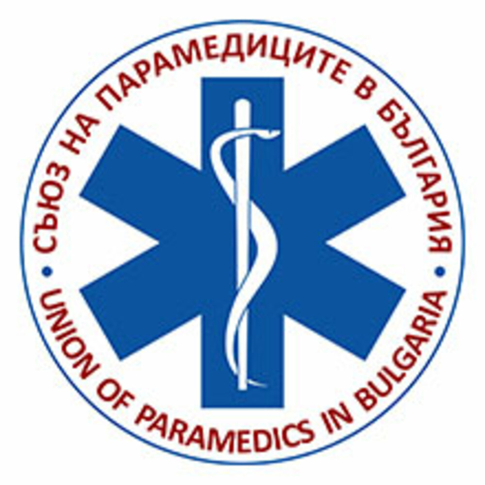 Съюз на парамедиците в България: Парамедик изроди бебе в линейка