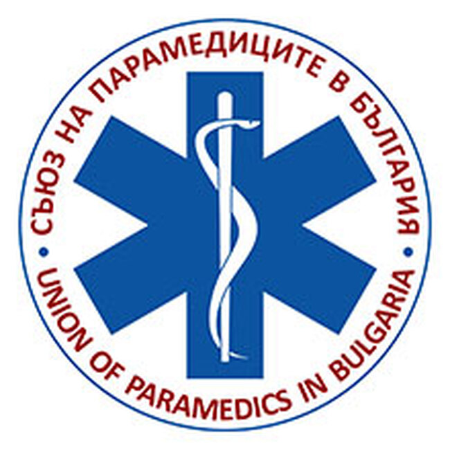 Съюз на парамедиците в България: Терористи, заложници, заседнали в пещера, пострадали в труднодостъпни терени и тежка катастрофа в Бургас тази събота