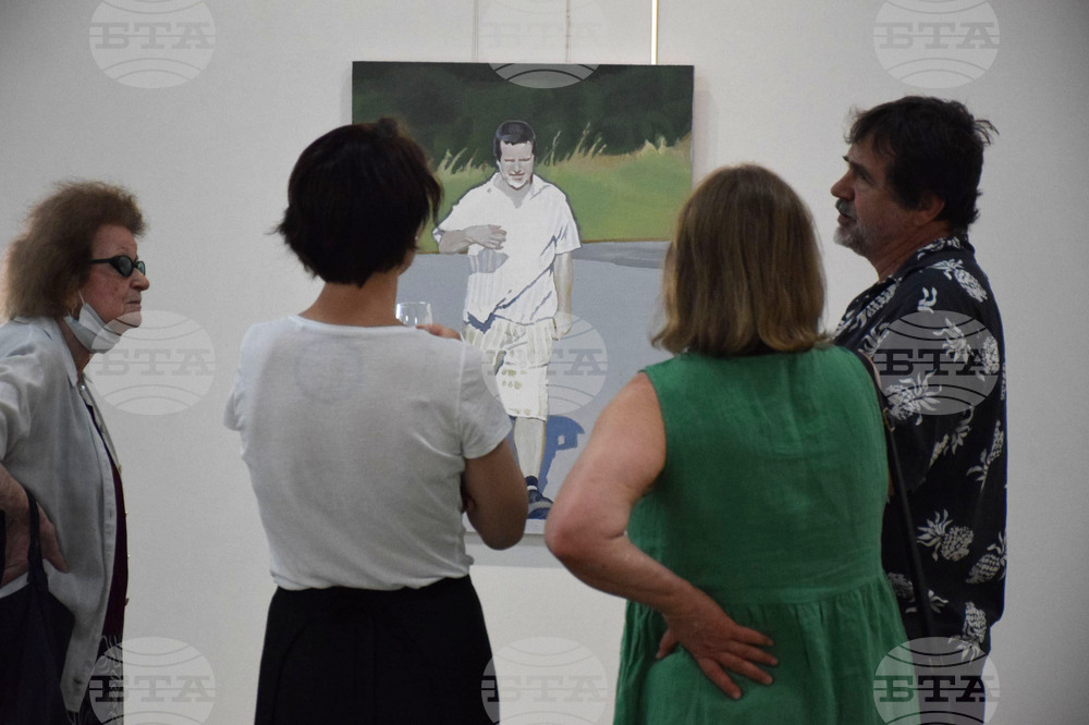 Благоевград - пленер - изложба