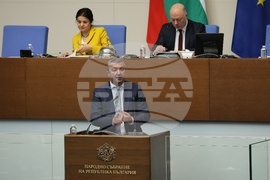 Народно събрание - заседание