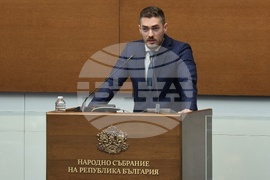 Народно събрание - заседание