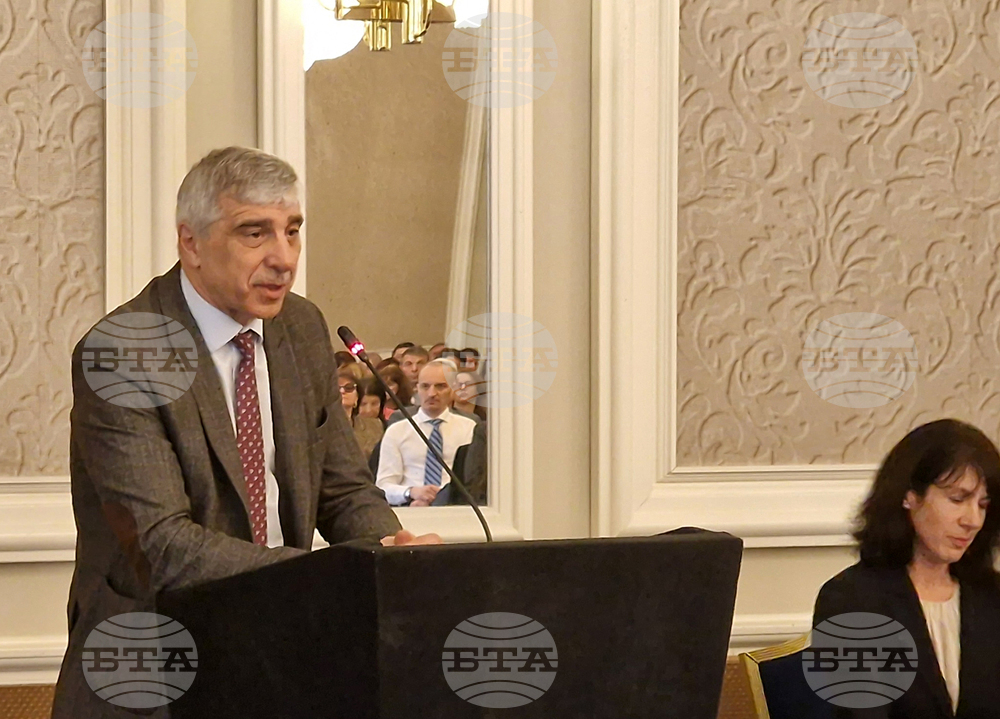 Конференция „Задължителната сила на решенията на Европейския съд по правата на човека и на Съда на Европейския съюз за националните съдилища“