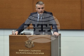 Народно събрание - заседание