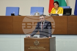 Народно събрание - заседание