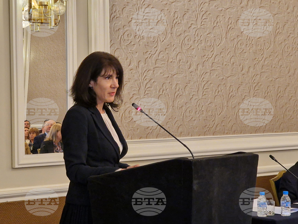 Конференция „Задължителната сила на решенията на Европейския съд по правата на човека и на Съда на Европейския съюз за националните съдилища“