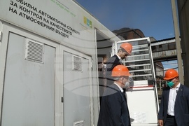 Гълъбово - Кирил Петков - ТЕЦ "Брикел" - проверка