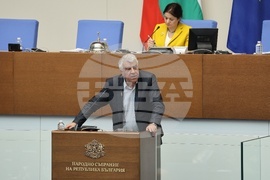 Народно събрание - заседание