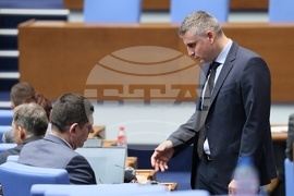 Народно събрание - заседание