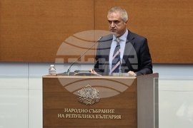 Народно събрание - заседание