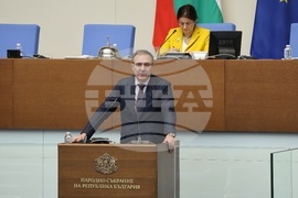 Народно събрание - заседание