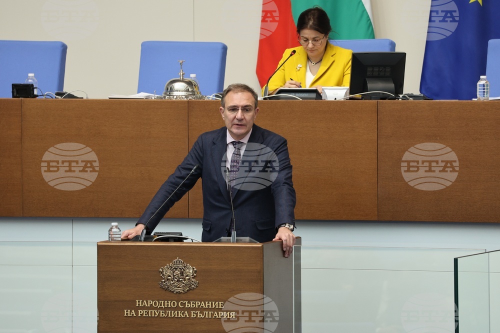Народно събрание - заседание