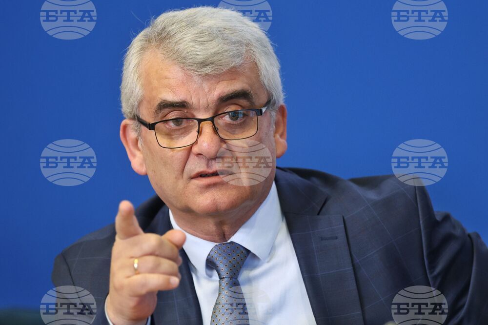 Национален пресклуб на БТА София - пресконференция - „Издигане на кандидатура за президент на Българския футболен съюз“