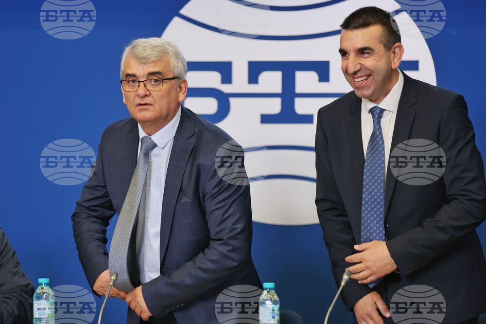 Национален пресклуб на БТА София - пресконференция - „Издигане на кандидатура за президент на Българския футболен съюз“