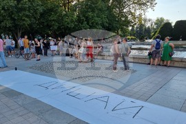 Русе - протест