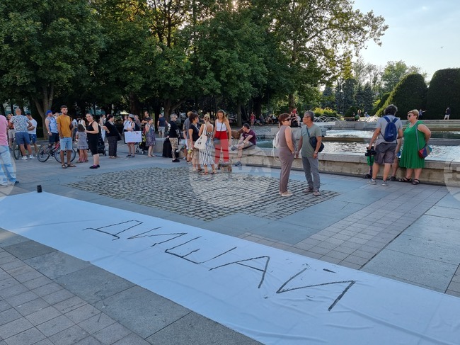 Русе - протест