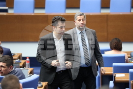 Народно събрание - заседание