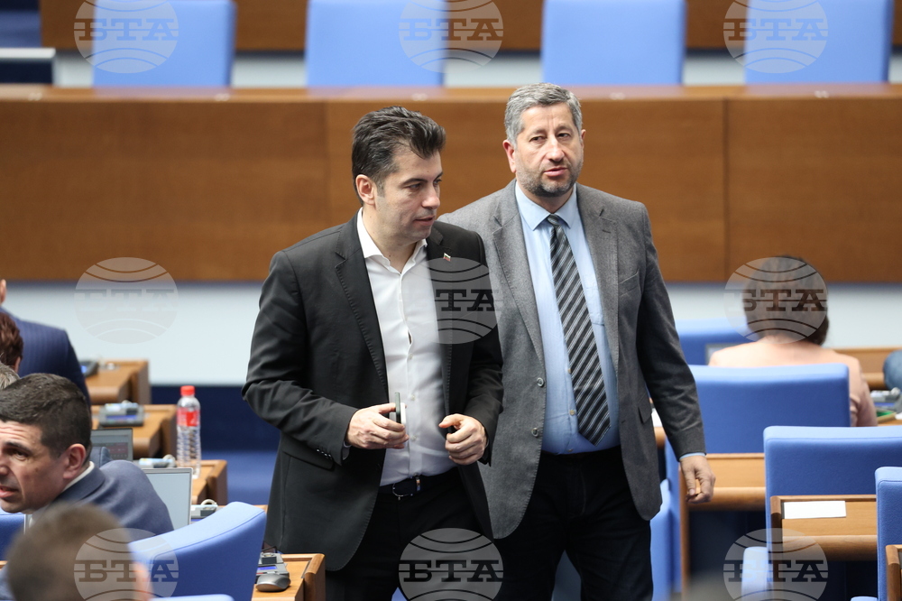 Народно събрание - заседание