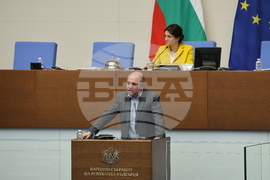 Народно събрание - заседание