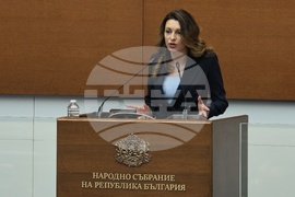 Народно събрание - заседание