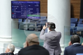 Народно събрание - заседание