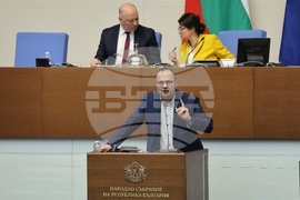 Народно събрание - заседание