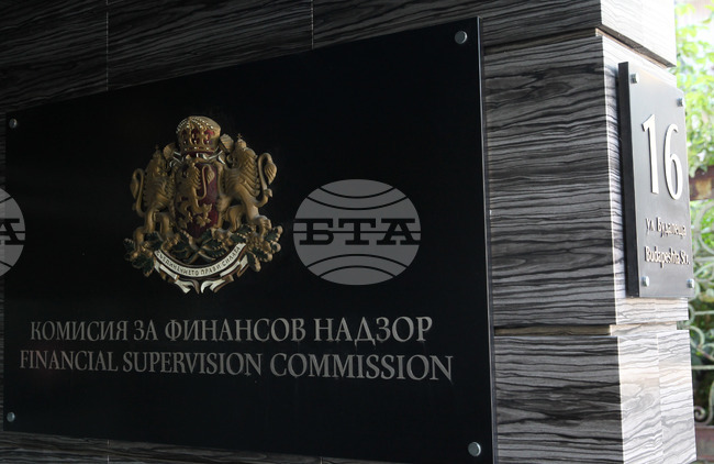 Европейската комисия инициира писмена консултация относно интеграцията на капиталовите пазари в Европейския съюз, съобщи КФН