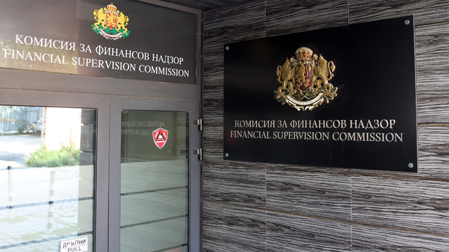 MPs Elect Deputy Chairs of Financial Supervision Commission
